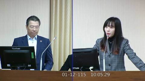 2026-01-12 09:00 第11屆 第4會期 主辦單位：內政委員會 黃捷委員質詢封面