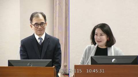 2026-01-12 09:00 第11屆 第4會期 主辦單位：司法及法制委員會 吳思瑤委員質詢封面