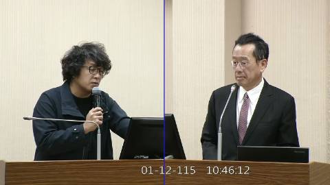 2026-01-12 09:00 第11屆 第4會期 主辦單位：外交及國防委員會 沈伯洋委員質詢封面