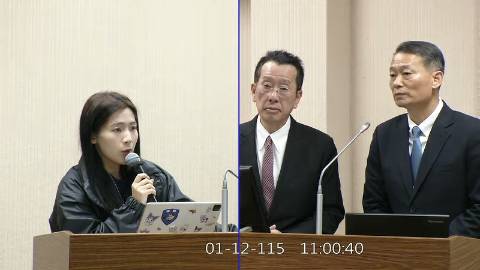 2026-01-12 09:00 第11屆 第4會期 主辦單位：外交及國防委員會 徐巧芯委員質詢封面