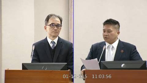 2026-01-12 09:00 第11屆 第4會期 主辦單位：司法及法制委員會 吳宗憲委員質詢封面