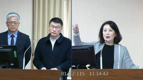 2026-01-12 09:00 第11屆 第4會期 主辦單位：內政委員會 吳思瑤委員質詢封面