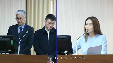 2026-01-12 09:00 第11屆 第4會期 主辦單位：內政委員會 高金素梅委員質詢封面