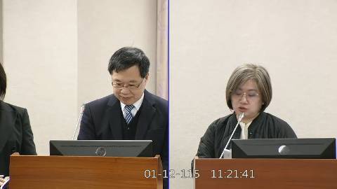 2026-01-12 09:00 第11屆 第4會期 主辦單位：司法及法制委員會 陳培瑜委員質詢封面