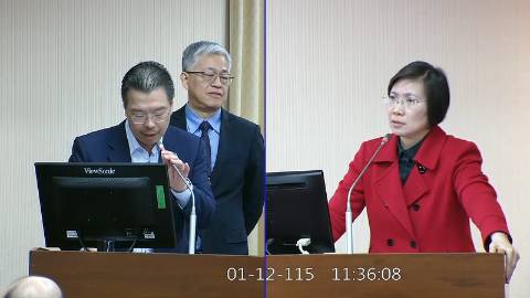 2026-01-12 09:00 第11屆 第4會期 主辦單位：內政委員會 徐欣瑩委員質詢封面