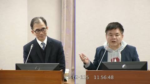 2026-01-12 09:00 第11屆 第4會期 主辦單位：司法及法制委員會 莊瑞雄委員質詢封面