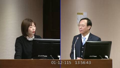 2026-01-12 09:00 第11屆 第4會期 主辦單位：社會福利及衛生環境委員會 張雅琳委員質詢封面