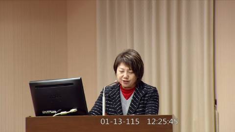 2026-01-13 12:00 第11屆 第4會期 主辦單位：程序委員會 范雲委員質詢封面