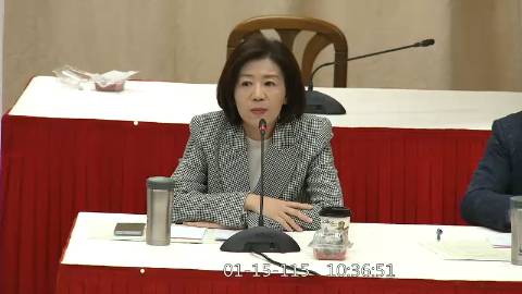 2026-01-15 09:00 第11屆 第4會期 主辦單位：全院委員會 王育敏委員質詢封面