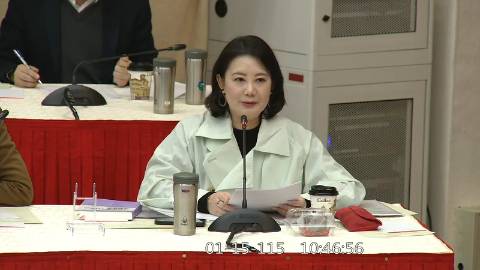 2026-01-15 09:00 第11屆 第4會期 主辦單位：全院委員會 吳思瑤委員質詢封面
