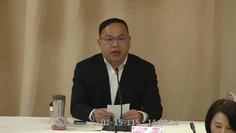 2026-01-15 09:00 第11屆 第4會期 主辦單位：全院委員會 王義川委員質詢封面