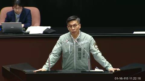 2026-01-16 09:00 第11屆 第4會期 主辦單位:院會 鍾佳濱委員質詢封面