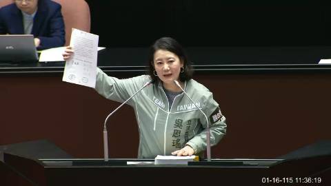 2026-01-16 09:00 第11屆 第4會期 主辦單位：院會 吳思瑤委員質詢封面