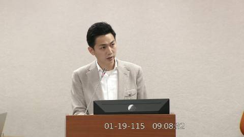 2026-01-19 09:00 第11屆 第4會期 主辦單位：司法及法制委員會 廖偉翔委員質詢封面