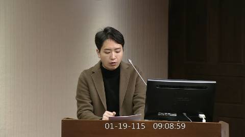 2026-01-19 09:00 第11屆 第4會期 主辦單位：社會福利及衛生環境委員會 羅廷瑋委員質詢封面