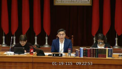 2026-01-19 09:00 第11屆 第4會期 主辦單位：財政委員會 鍾佳濱委員質詢封面