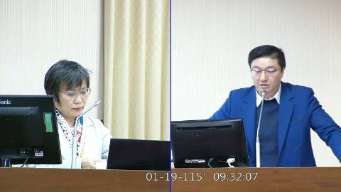 2026-01-19 09:00 第11屆 第4會期 主辦單位：內政委員會 張智倫委員質詢封面