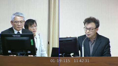 2026-01-19 09:00 第11屆 第4會期 主辦單位：內政委員會 鄭正鈐委員質詢封面