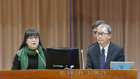 2026-01-19 09:00 第11屆 第4會期 主辦單位：教育及文化委員會 伍麗華Saidhai Tahovecahe委員質詢封面