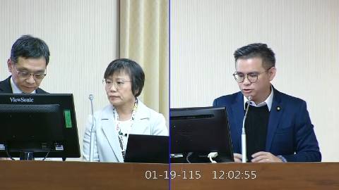 2026-01-19 09:00 第11屆 第4會期 主辦單位：內政委員會 黃健豪委員質詢封面