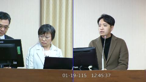 2026-01-19 09:00 第11屆 第4會期 主辦單位：內政委員會 羅廷瑋委員質詢封面