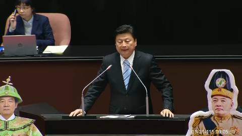 2026-01-21 09:00 第11屆 第4會期 主辦單位：全院委員會 傅崐萁委員質詢封面