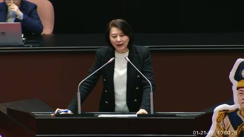 2026-01-21 09:00 第11屆 第4會期 主辦單位：全院委員會 王鴻薇委員質詢封面
