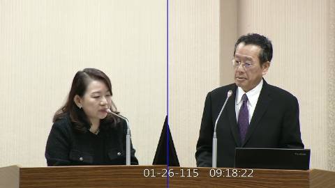 2026-01-26 09:00 第11屆 第4會期 主辦單位：外交及國防委員會 羅美玲委員質詢封面