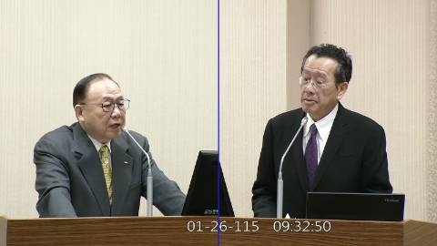 2026-01-26 09:00 第11屆 第4會期 主辦單位：外交及國防委員會 陳永康委員質詢封面