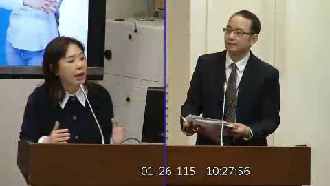 2026-01-26 09:00 第11屆 第4會期 主辦單位：財政委員會 李彥秀委員質詢封面