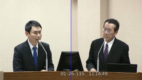 2026-01-26 09:00 第11屆 第4會期 主辦單位：外交及國防委員會 陳冠廷委員質詢封面