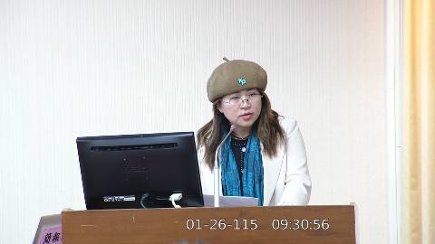 2026-01-26 09:00 第11屆 第4會期 主辦單位：內政委員會 麥玉珍委員質詢封面