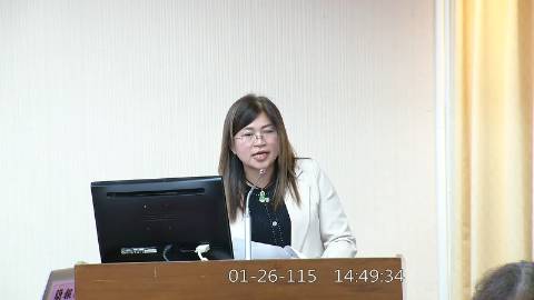 2026-01-26 13:30 第11屆 第4會期 主辦單位：內政委員會 麥玉珍委員質詢封面