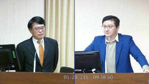 2026-01-28 09:00 第11屆 第4會期 主辦單位：內政委員會 張智倫委員質詢封面