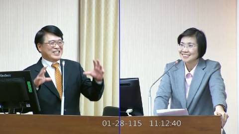 2026-01-28 09:00 第11屆 第4會期 主辦單位：內政委員會 徐欣瑩委員質詢封面