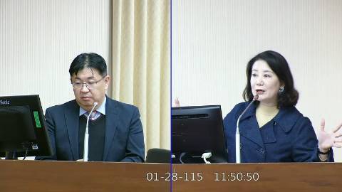 2026-01-28 09:00 第11屆 第4會期 主辦單位：內政委員會 吳思瑤委員質詢封面