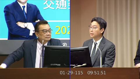 2026-01-29 09:00 第11屆 第4會期 主辦單位：交通委員會 林國成委員質詢封面