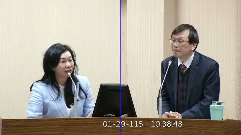 2026-01-29 09:00 第11屆 第4會期 主辦單位：外交及國防委員會 林憶君委員質詢封面