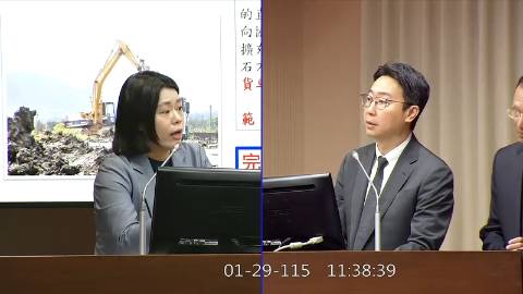 2026-01-29 09:00 第11屆 第4會期 主辦單位：交通委員會 邱若華委員質詢封面
