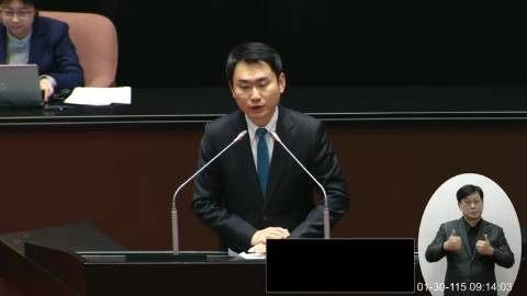 2026-01-30 09:00 第11屆 第4會期 主辦單位：院會 陳冠廷委員質詢封面