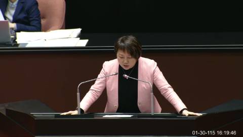 2026-01-30 09:00 第11屆 第4會期 主辦單位：院會 范雲委員質詢封面