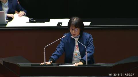 2026-01-30 09:00 第11屆 第4會期 主辦單位：院會 林月琴委員質詢封面