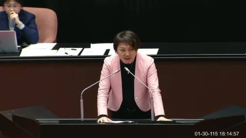 2026-01-30 09:00 第11屆 第4會期 主辦單位：院會 范雲委員質詢封面