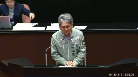 2026-01-30 09:00 第11屆 第4會期 主辦單位：院會 王正旭委員質詢封面