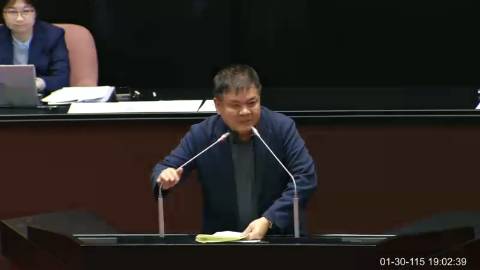 2026-01-30 09:00 第11屆 第4會期 主辦單位：院會 莊瑞雄委員質詢封面