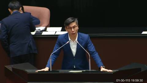 2026-01-30 09:00 第11屆 第4會期 主辦單位：院會 鍾佳濱委員質詢封面