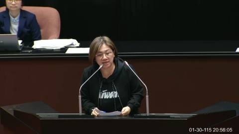 2026-01-30 09:00 第11屆 第4會期 主辦單位：院會 陳培瑜委員質詢封面