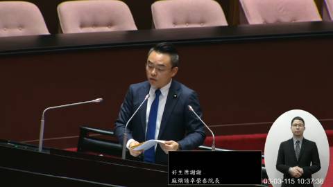 2026-03-03 09:00 第11屆 第5會期 主辦單位：院會 洪孟楷委員質詢封面
