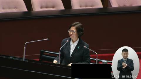 2026-03-03 09:00 第11屆 第5會期 主辦單位:院會 劉書彬委員質詢封面