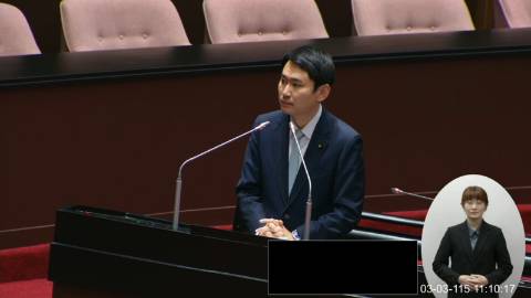 2026-03-03 09:00 第11屆 第5會期 主辦單位：院會 陳冠廷委員質詢封面